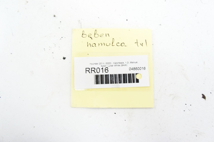 фото №14, Rr015+ hyundai i20 iii 1.2i барабани гальмівні 584111s000 2штуки комплект
