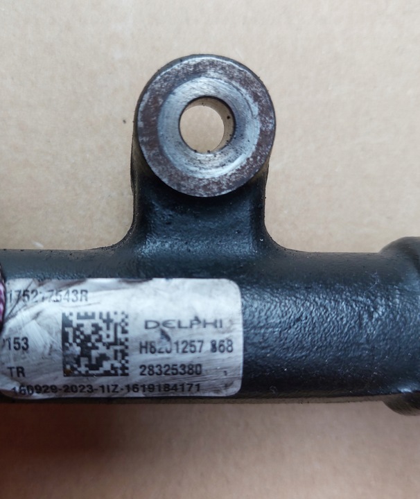 фото №6, Renault master iii iv 22r планка вприскувальний