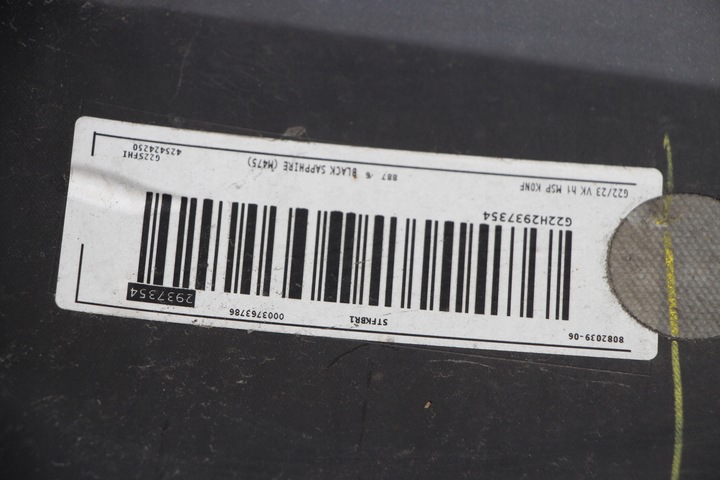 фото №10, Bmw 4 g22 g23 купе бампер зад задній м-пакет 2020-2025