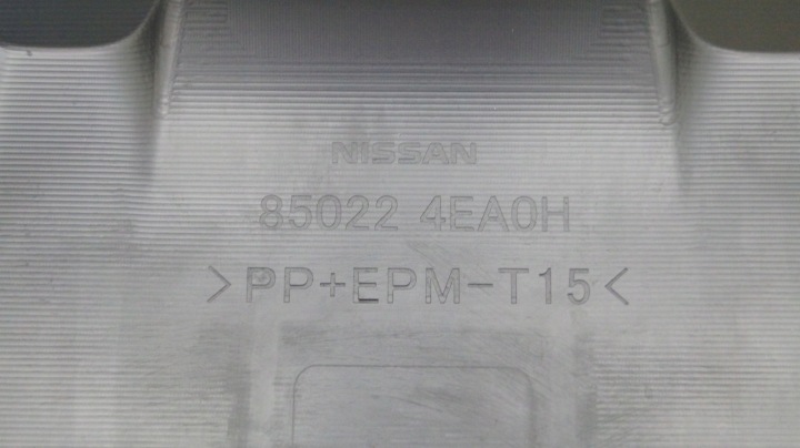 фото №7, Nissan qashqai ii j11 13-17 бампер задній k21