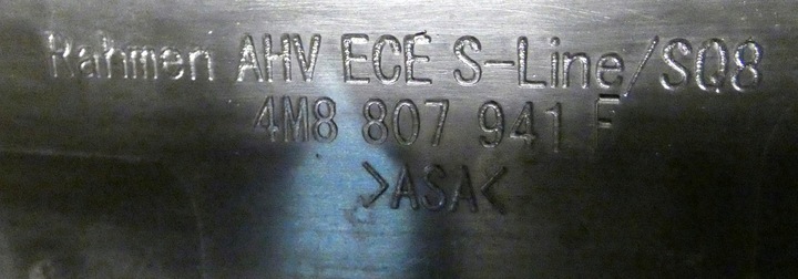 фото №14, Audi rsq8 sq8 карбон s-line 4m8807941f диффузор бампера зад заднего