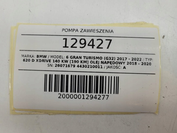 фото №14, Компрессор насос подвески bmw 6 g32 gt g30 26071679 4430210011 19412710