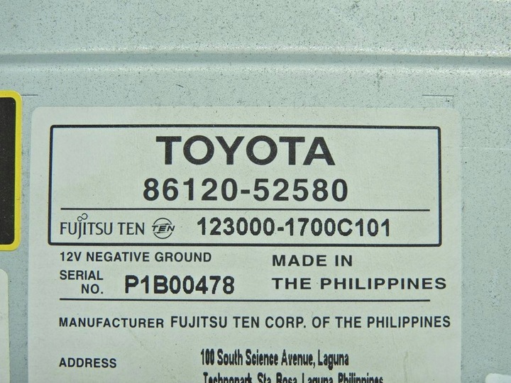 фото №7, Toyota urban cruiser 08-14 радио заводские 86120-52580