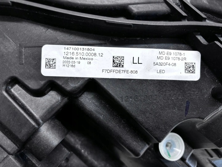 фото №7, Bmw 2 купе комплект лампа перед полный led g42