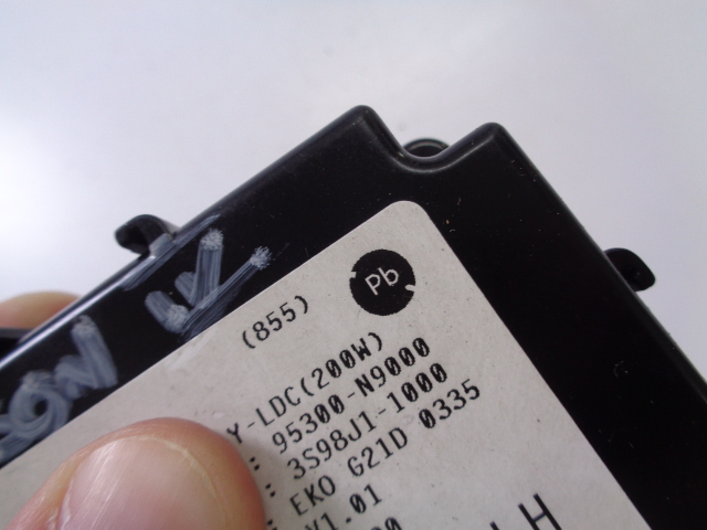 фото №3, Модуль блок керування hyundai tucson iii 15-