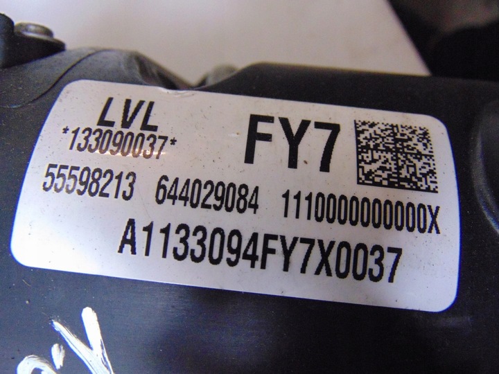 фото №14, Колектор всмоктуючий opel zafira c 1.6 cdti 55569991 55598213 55569989