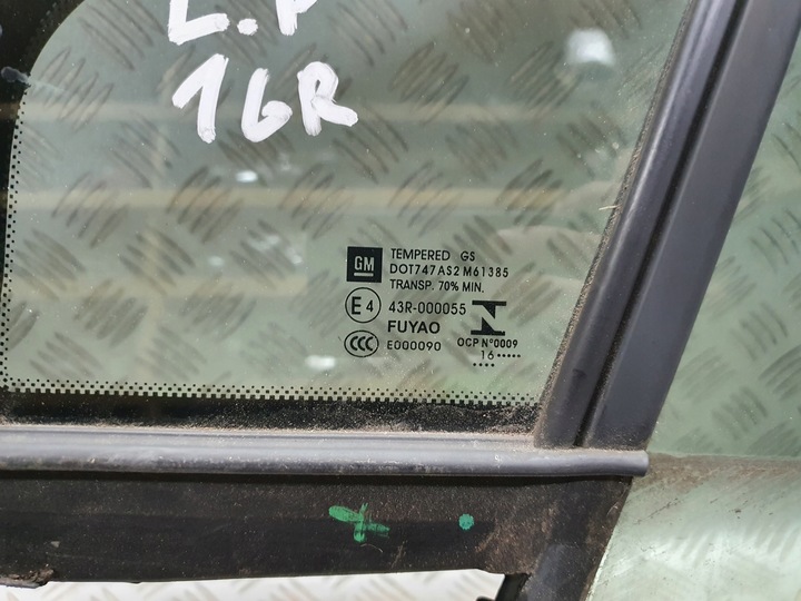 фото №3, Стекло дверь левая передняя прокладка хром astra k