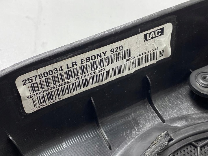 фото №11, Escalade gmc yukon 07-09r оббивка боковина двері