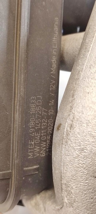 фото №7, Vw tiguan ii турбина turbospężarka 1.5 tsi 04e145725dj 05e145701k