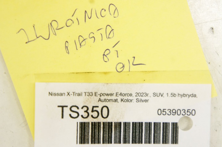 фото №6, Ts350 nissan x-trail t33 1.5i поворотна опора правий зад ступиця