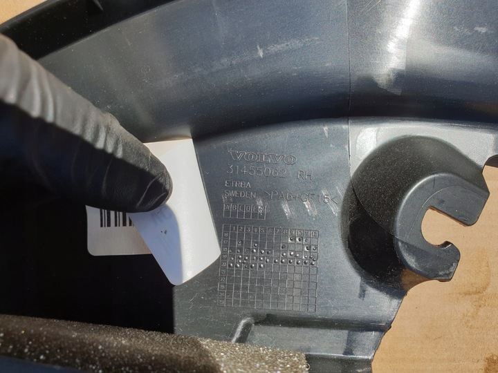 фото №8, Прокладка рамка скла двері правий перед volvo xc40 оригінальний номер