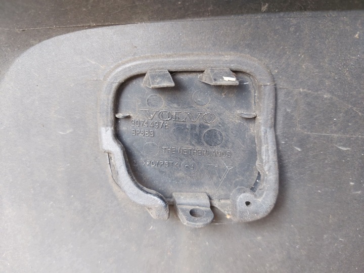 фото №12, Volvo v50 рестайлінг 11r бампер перед 30744976 комплектний