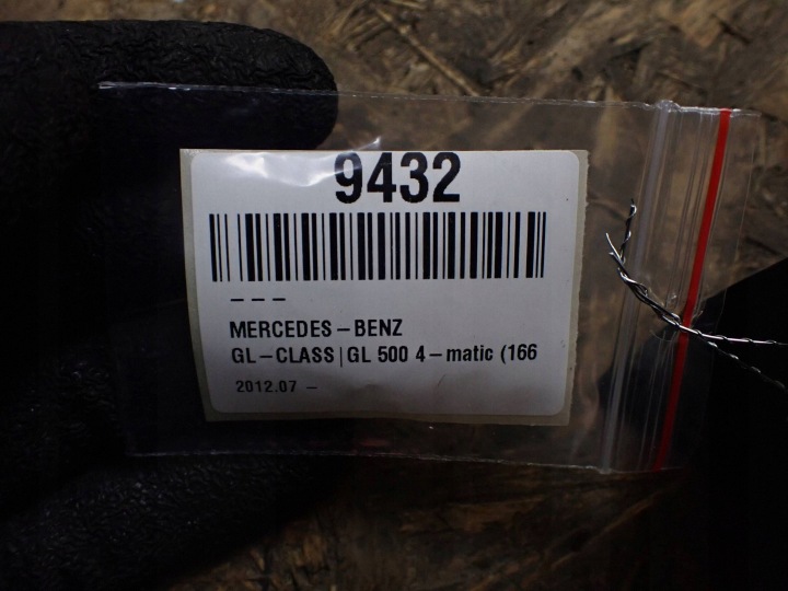 фото №9, Накладка пороговая дверь mercedes-benz gl x166 a1666870282 перед сторона правая