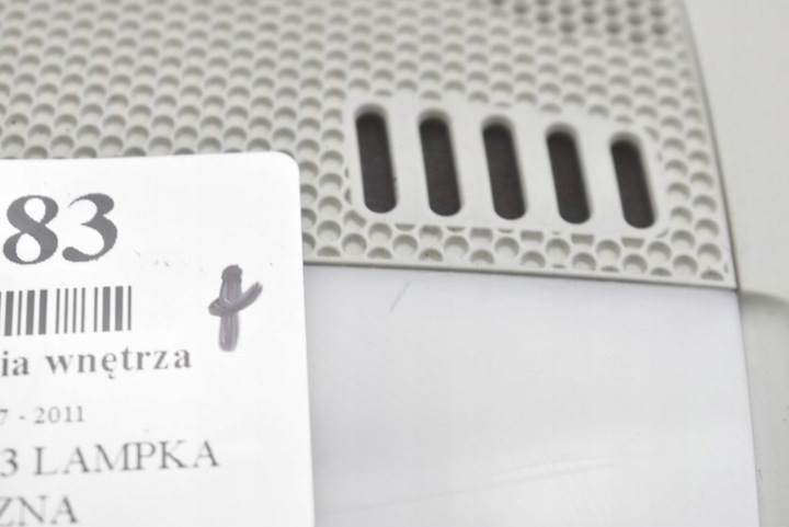 фото №10, Лампа освітлення інтер'єру перед 8t0947135a audi a4 b8 07-11