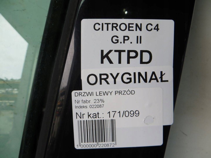 фото №6, Citroen c4 ii grand picasso двері лівий перед корпус піддону 13-