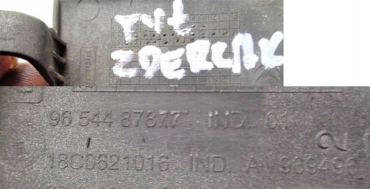 фото №2, Citroen c4 grand picasso 08 заглушка бампера зад