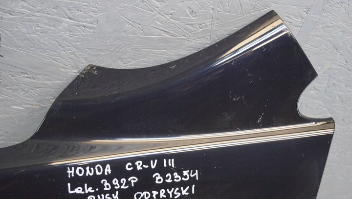 фото №11, Honda cr-v iii крило лівий перед b92p b2354