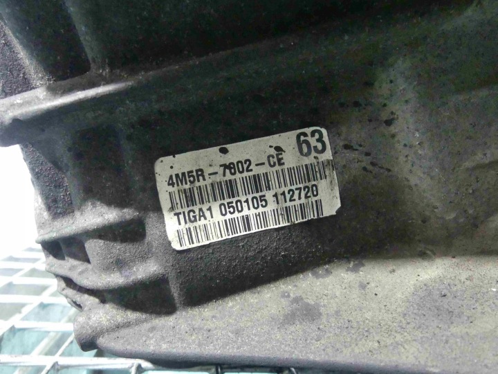 фото №7, Коробка передач ford focus c-max 2.0 tdci
