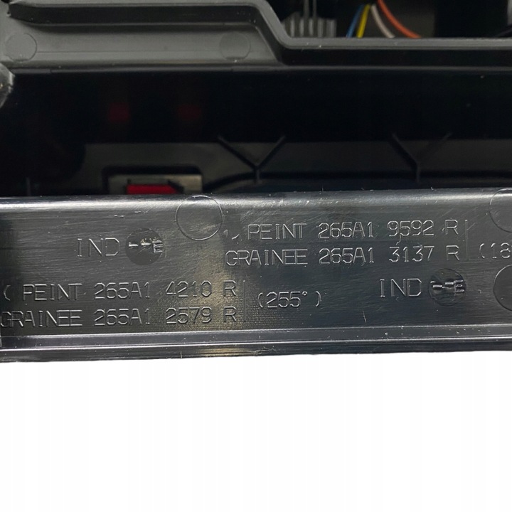 фото №13, Лампа зад права trafic iii vivaro b talento nv300