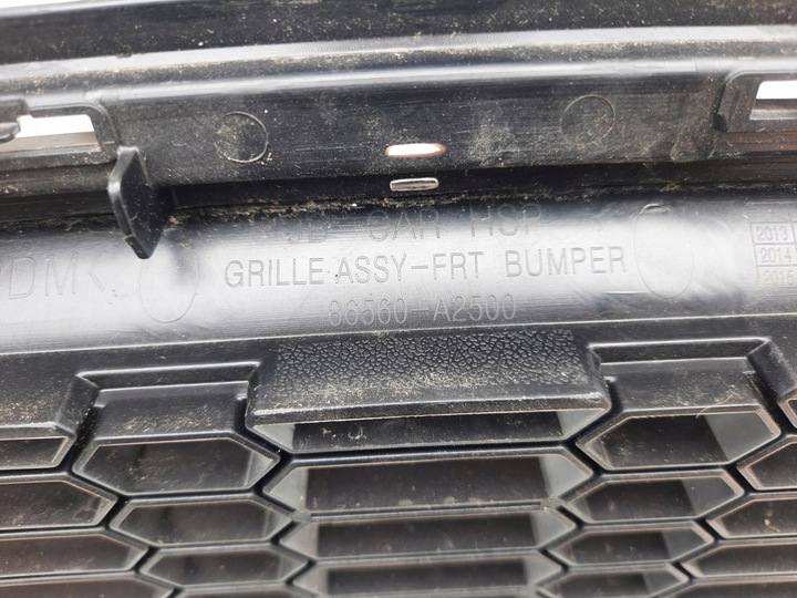 фото №8, Kia ceed ii решітка бампера перед 86560a2500