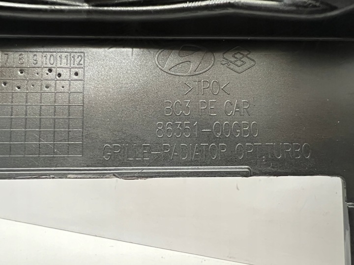 фото №10, Решётка средняя бампера hyundai i20 iii рестайлинг 86351-q0gb0