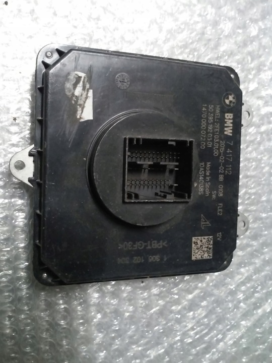 фото №1, Перетворювач модуль led 7417112