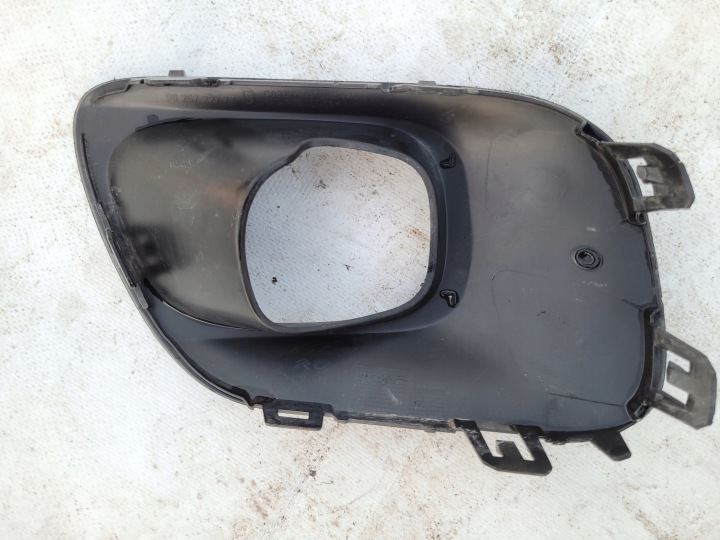 фото №12, Citroen c5 aircross решётка бампера передней галоген 9826722877 l+p