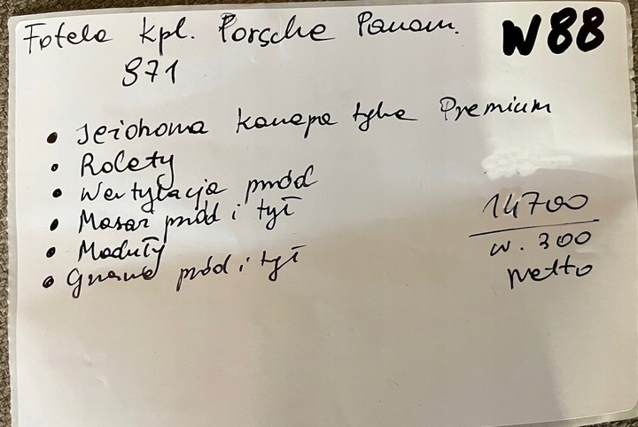 фото №16, Сиденья kpl. кожа модули ролеты вентиляция porsche panamera 971 1