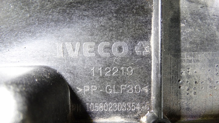 фото №8, Iveco s-way усилитель каркас бампера перед 5802303354