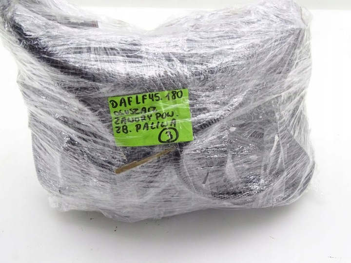 фото №11, Daf lf 45 55 06-13 e4/5 джгут рами бак пального