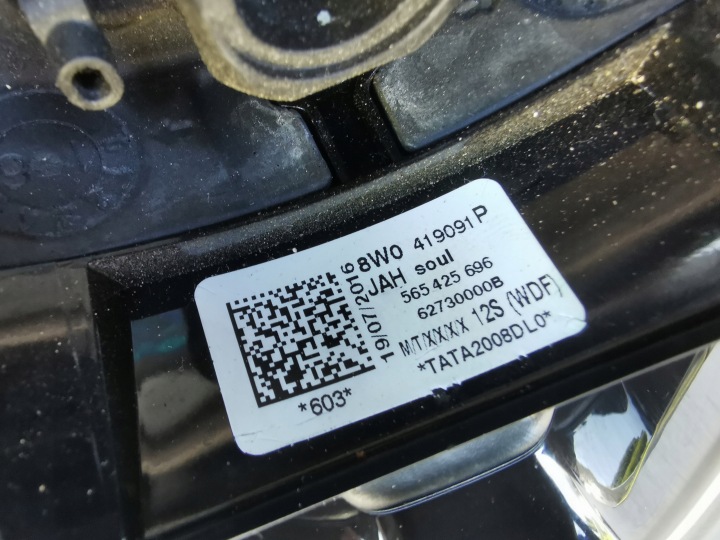 фото №11, Audi a4 b9 8w0 руль многофункциональная лепестки 8w0419091p