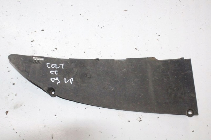 фото №3, Colt 07 vi cc заглушка защита бампера перед левый