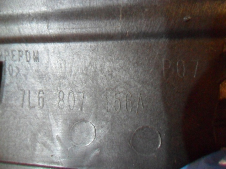 фото №10, Заглушка фаркоп буксировочный vw touareg 7l6807156a