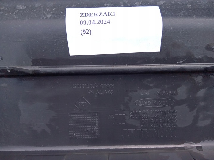 фото №8, Бампер зад renault kangoo ii 8200499018