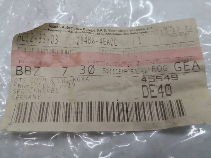 фото №6, Корпус банки предохранителей nissan qashqai 2 ii j11