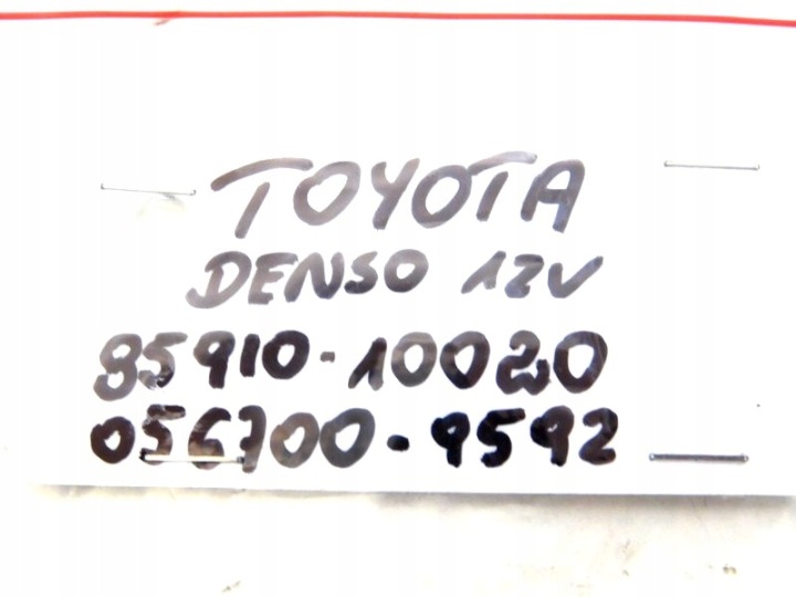 фото №9, R/19 toyota denso relay реле 12v 056700-9592