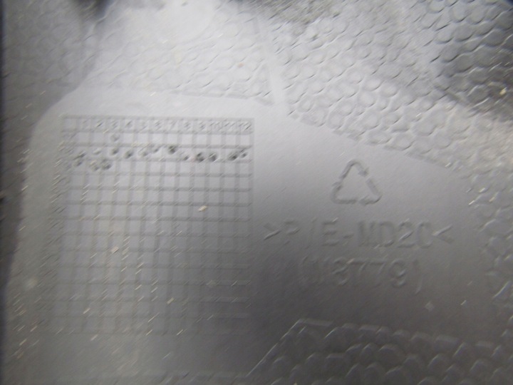 фото №5, Планка na крыло peugeot rifter 18- правый перед