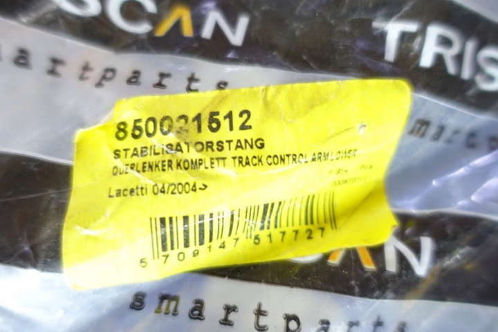 фото №8, Рычаг левый перед nubira lacetti 18mm j200 triscan