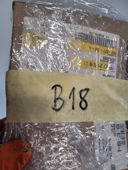 фото №9, Audi q5 ii 2 80a замок крышки багажника 80a827506a