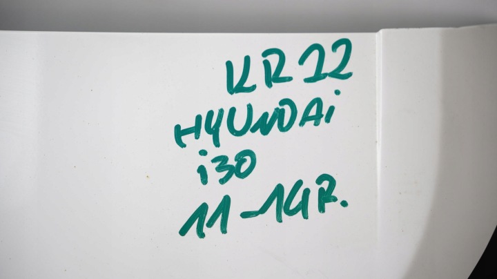 фото №11, Крышка багажника зад hyundai i30 ii 11-14r