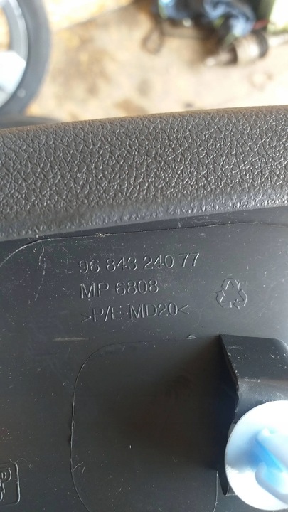 фото №11, Peugeot 3008 обивка обшивка крышки багажника