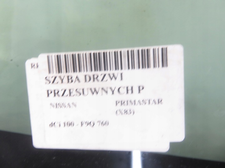 фото №4, Стекло дверь сдвижных правая nissan primastar