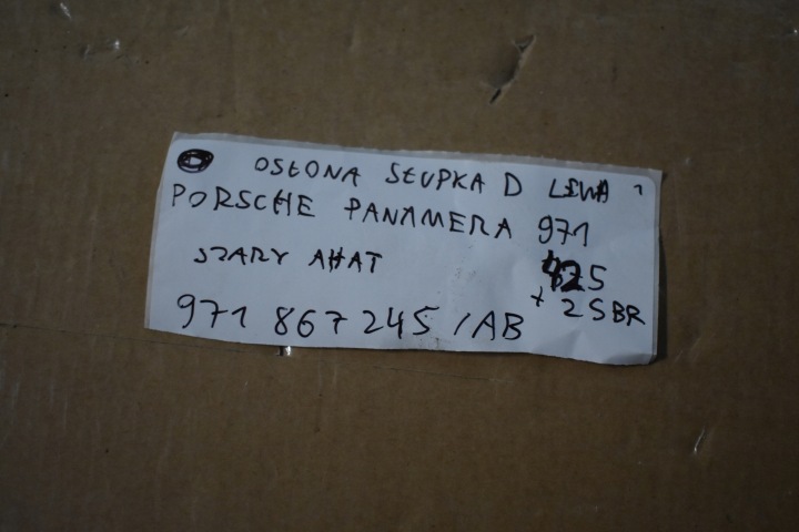 фото №5, Ідеальна захист стійка d ліва + динамік лампа porsche panamera 971 1 9