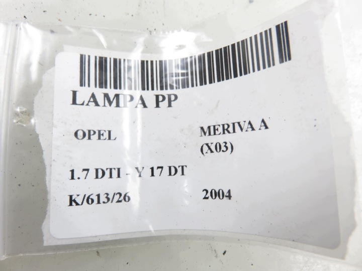 фото №13, Фара правая передняя opel meriva a