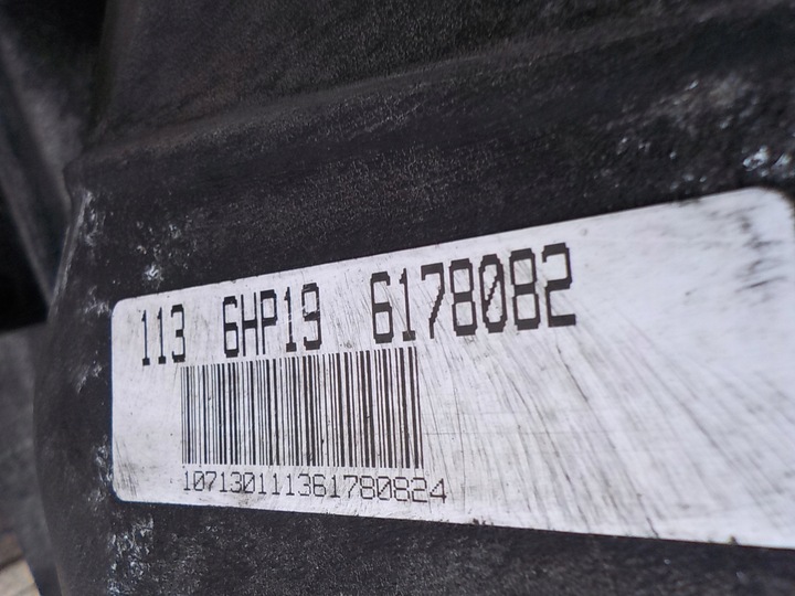 фото №11, Bmw e90 e91 2.0d 163km коробка передач коробки передач автомат 7556047