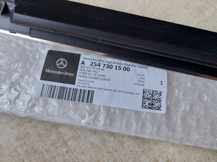 фото №6, Планка накладка - лівий зад - mercedes glc w254