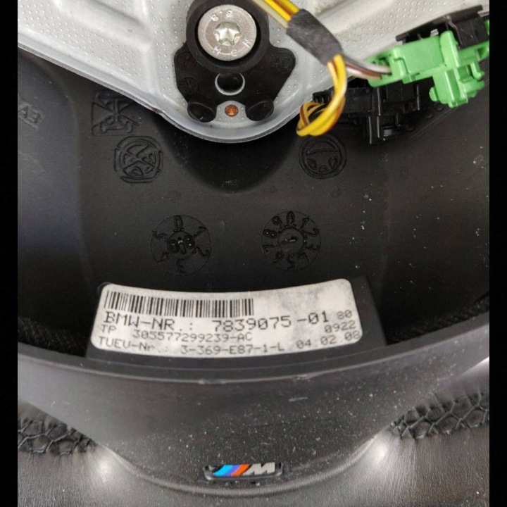 фото №12, Кермо багатофункціональна bmw e87 e90 e91 e92 7839075