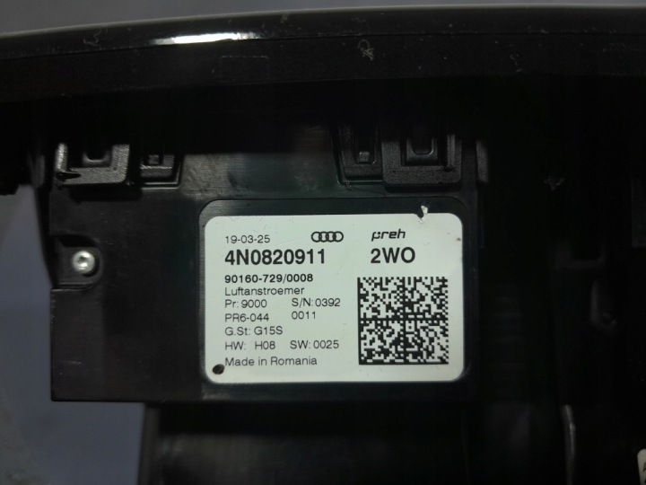 фото №9, Audi a8 d5 ґрати повітропровід повітря для  пасажирів зад 4n0819203
