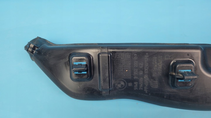 фото №11, Bmw 5' g31 518d touring 18r шумоизоляция крыльев правое перед 7352222