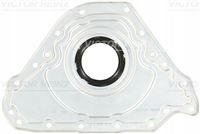 фото №1, Reinz сальник